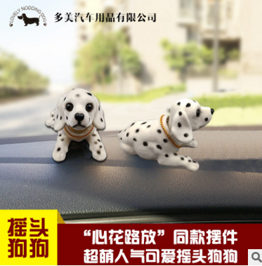 車內(nèi)飾品新風(fēng)尚 車載搖頭狗的銷售秘籍與選購指南