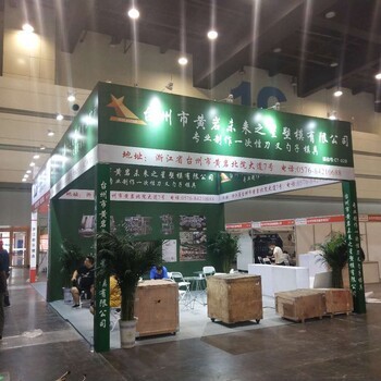 鄭州展臺搭建與會議服務(wù)全流程解析 專業(yè)公司如何打造高質(zhì)量活動體驗